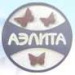 Аэлита