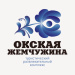Горки