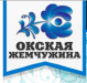Горки