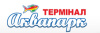 Терминал